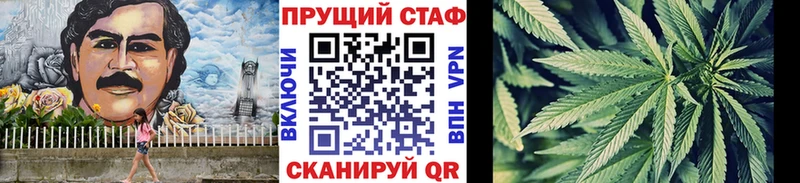 Где купить Среднеколымск COCAIN  Мефедрон  A PVP  Конопля  Гашиш 