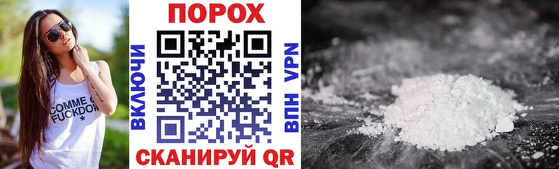 АМФ 97%  МЕГА ссылка  Среднеколымск 