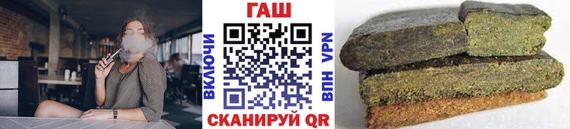 Гашиш индика сатива  где купить наркоту  Среднеколымск 