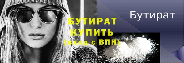 крисы Абаза