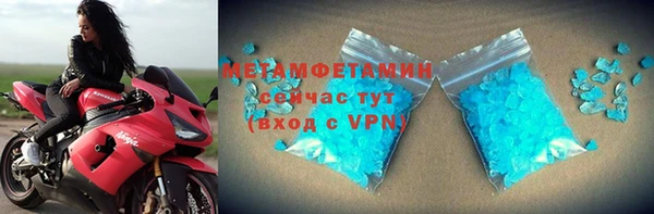 2c-b Алексин