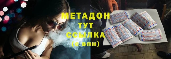 стафф Алексеевка