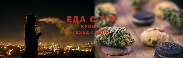 2c-b Алексин