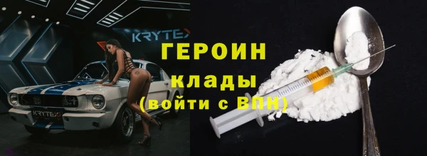 стафф Алексеевка