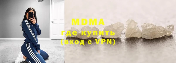 стафф Алексеевка