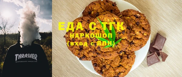 2c-b Алексин