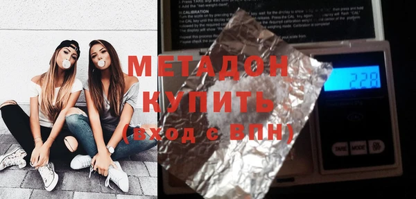 стафф Алексеевка