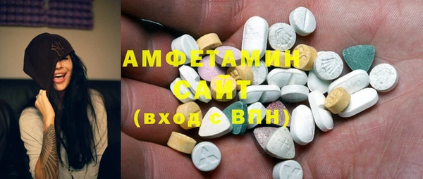2c-b Алексин