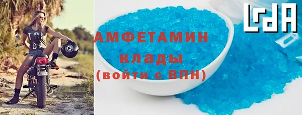стафф Алексеевка