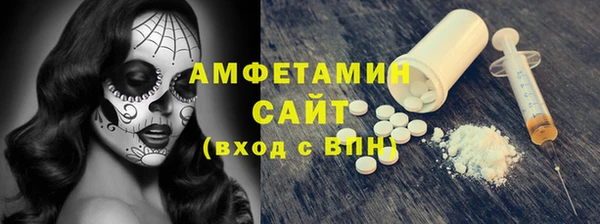 твердый Алзамай