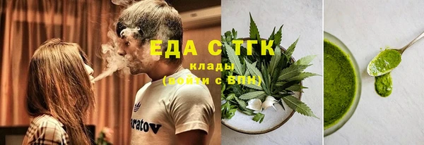 2c-b Алексин