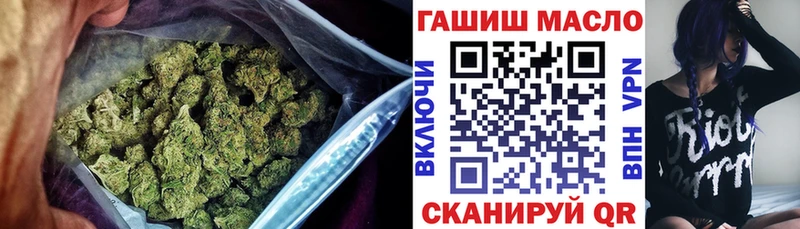 Дистиллят ТГК концентрат  mega ссылки  Среднеколымск 